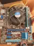P8H61-M LX2+CPU+RAM, снимка 1