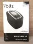Хлебопекарна Oliver Voltz OV51446B, нова, 800W, 12 програми, LCD дисплей, Таймер, Черна, снимка 10