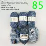 Евтини прежди в малки количества - нови и остатъци, снимка 1