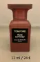 Rose Exposed by Tom Ford decant, снимка 1
