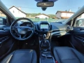 FORD KUGA 2.0TDCI-184HP 2017 4X4 , снимка 10