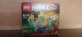 LEGO NINJAGO 70752 - капан в джунглата, снимка 1