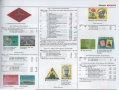 9 Stanley Gibbons Catalogues (на диск или флашка), снимка 12
