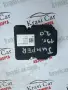 0265956519 ABS Помпа Ситроен Джъмпър CITROEN JUMPER 52065547 00520655470, снимка 1