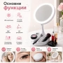Луксозно сгъваемо настолно огледало с LED осветление и лупа 10x за гримиране дома баня тоалетка, снимка 2