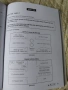 Ielts academic 18 , снимка 2