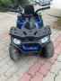 Акумулаторно бъги, снимка 5