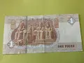 Египет 1 паунда 2021 г. (15.09.2021 г.), снимка 2