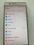 Huawei P9 lite,пукнат,напълно работещ, снимка 4