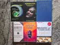 Книги за родителство, самопознание, личностно развитие, изкуство и още, снимка 6