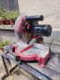пендула потапящ циркуляр ROTWERK Alfa tools Stayer , снимка 12