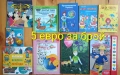 Детски книги с приказки , снимка 11