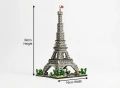 Architecture Айфелова кула лего конструктор  – 2000+ части, снимка 1