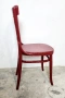 Виенски стол тип Тонет Thonet, снимка 7