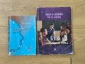 Учебници за 8. и 9. клас , снимка 3