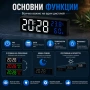 LED електронен настолен часовник с температура влажност USB аларма будилник дигитален големи цифри, снимка 2