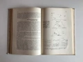 Рифтовые зоны Земли — А. Ф. Грачев (1977), руски език, снимка 11