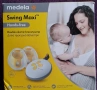 Medela Swing Maxi Hands-free – Двойна ел. помпа, снимка 1