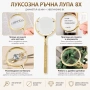 Луксозна мощна увеличителна ръчна лупа 8X увеличение с дръжка за четене книги стъклена професионална, снимка 5