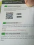 2 броя таймер за поливане , смарт програматор за поливане, снимка 14