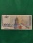 2000 лева 1994 година , снимка 2