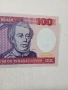 БРАЗИЛИЯ БАНКНОТА , снимка 3