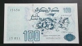 Алжир. 100 динара.
1992 година.
UNC., снимка 2