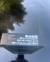 Samsung S26 Ultra 1TB с гаранция, снимка 2