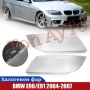 Капаци Фарове БМВ Е90 Е91 BMW E90 E91 2004 - 2007 Само Халогенен Фар! Стъкла Фарове Капаци, снимка 1
