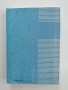Зоохигиена 1994г., снимка 7