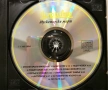 Щурците - Мускетарски марш(1994), снимка 3