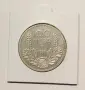100 лева 1934 Отлична , снимка 1