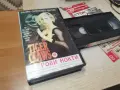 ТИГРОВИ НОКТИ//ЗАТВОР-VHS VIDEO 0508261127L1, снимка 1