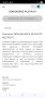 new balance 574 маратонки 43 номер. , снимка 2