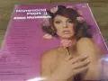 Klaus Wunderlich - Hammond Pops 8, снимка 2
