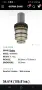 Grohe за смесителна глава 46989000 (3/4") , снимка 1