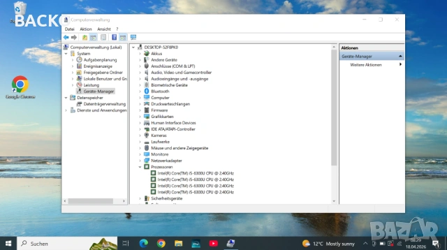 Лаптоп LENOVO L460  I5-6300U за ремонт или за части, снимка 11 - Части за лаптопи - 54233903