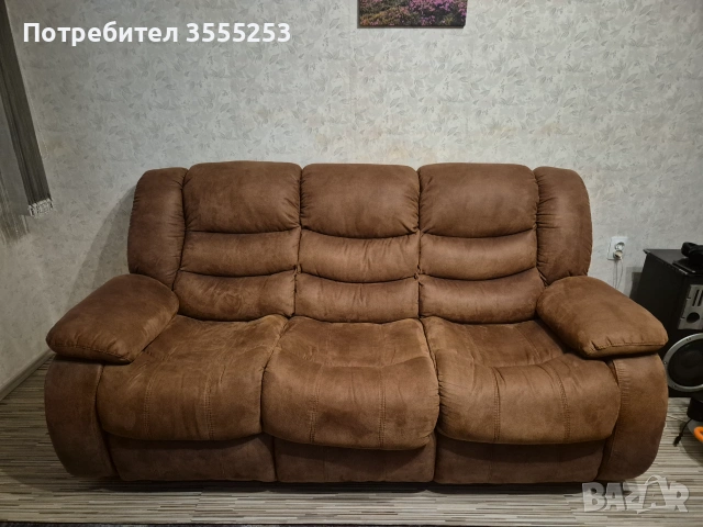продавам диван и фотьойл