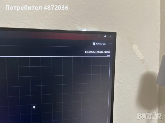 продавам цял геймърски сет, снимка 5 - Геймърски - 55105642