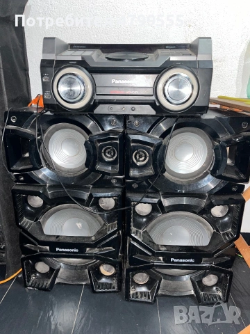 Panasonic max4000 