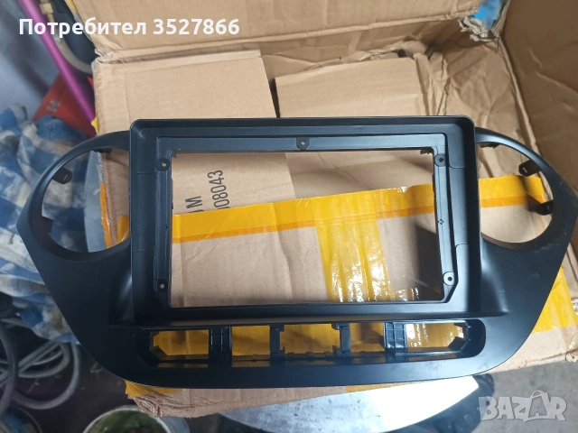 Рамка за Мултимедия 9" Hyundai I10 2014-2017, снимка 2 - Аксесоари и консумативи - 54893300