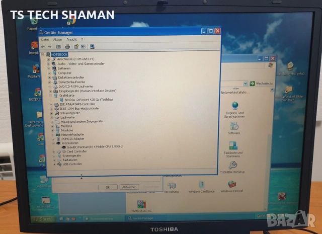 ⭐Продавам рядък марков ретро лаптоп TOSHIBA S2410 с Флопи и DVD⭐, снимка 6 - Антикварни и старинни предмети - 54012058