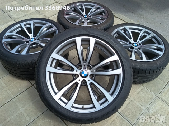 Комплект Оригинални джанти BMW Style 469m 20" 5x120 спорт пакет 