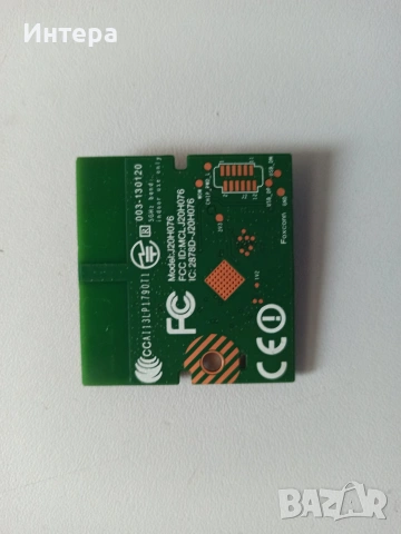 AV Board 1-889-203-13 (173457513) от Sony KDL-40W605B, снимка 5 - Части и Платки - 55043842