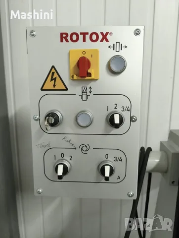 Автоматична фреза за отводнителни канали четиримоторна ROTOX FWS 287, снимка 9 - Други машини и части - 55597831