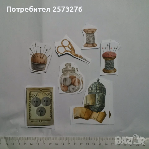 Декоративни елементи от хартия и картон, част 2, снимка 8 - Други - 54599188