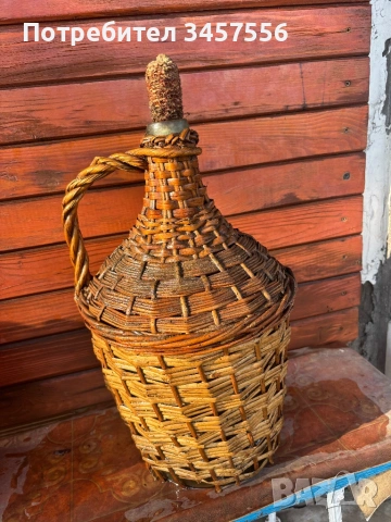 Стари плетени дамаджани, снимка 12 - Антикварни и старинни предмети - 54120902