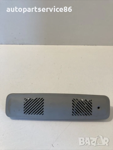 Сензор за аларма за Nissan Pathfinder 2.5 DCI (2009) 4M5413N4E