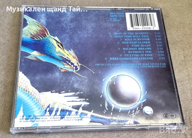 Компакт Дискове - Рок - Метъл: Asia - Asia, снимка 2 - CD дискове - 54440702