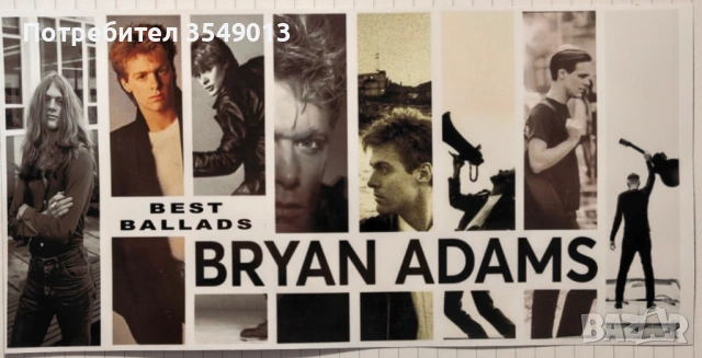 cd / цд компакт дискове - нови - BRYAN ADAMS [GR.HITS,BEST,COLLECTION], снимка 14 - CD дискове - 53222115